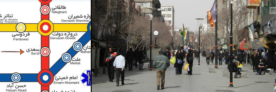 نمایی از خیابان سپه‌سالار