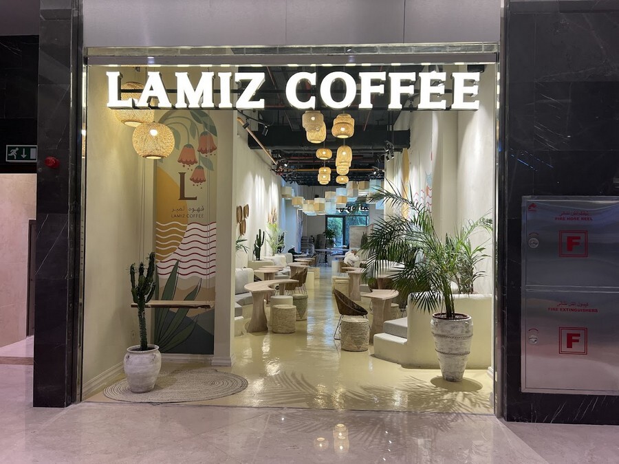 Lamiz Coffee By MohammadReza Ghorbani.jpg