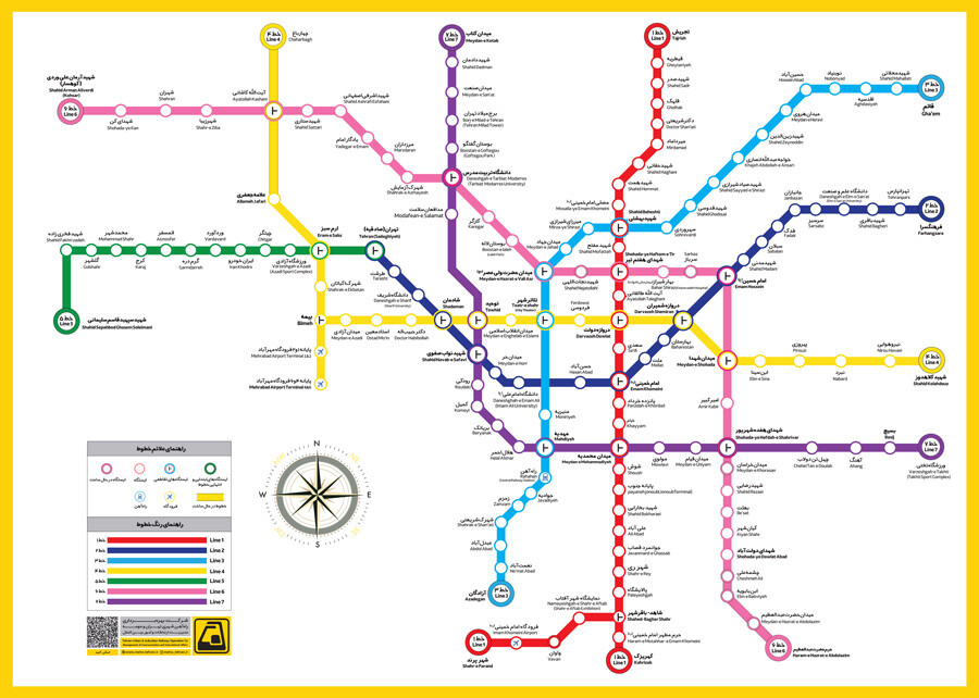 lastsecond.ir-best-attractions-of-tehran-by-metro.jpg