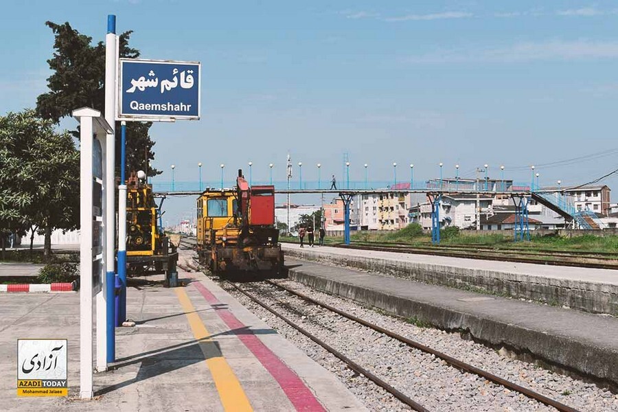 Qaemshahr Rail Way Stetion By Mohammad Jalaee.jpg