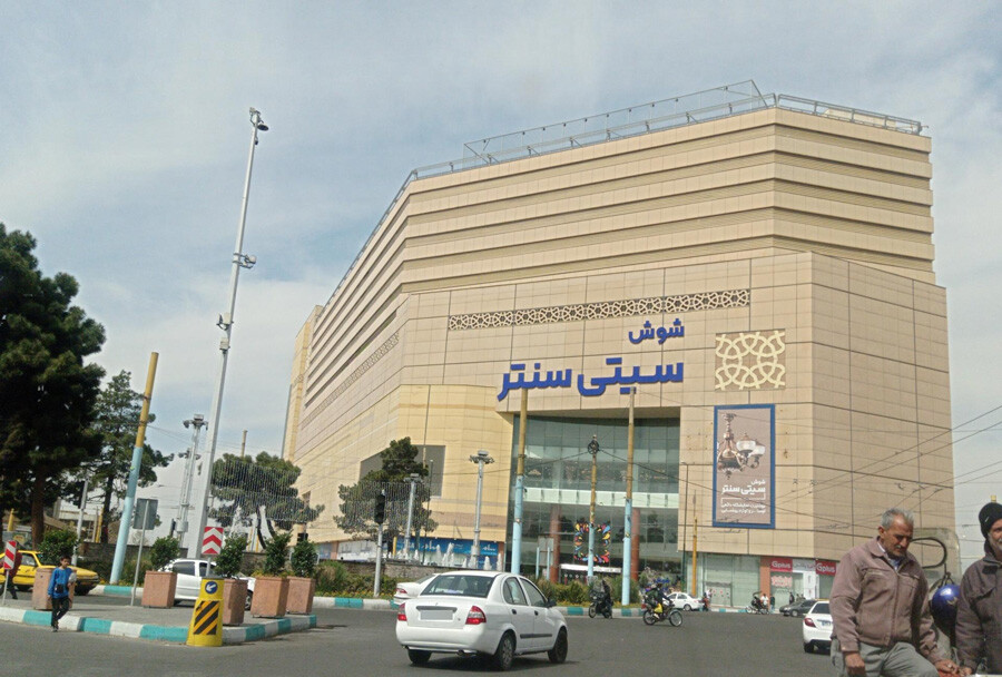 lastsecond.ir-shopping-centers-near-tehran-subway-stations-city-center.jpg