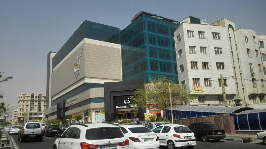 lastsecond.ir-shopping-centers-near-tehran-subway-stations-kourosh.jpg