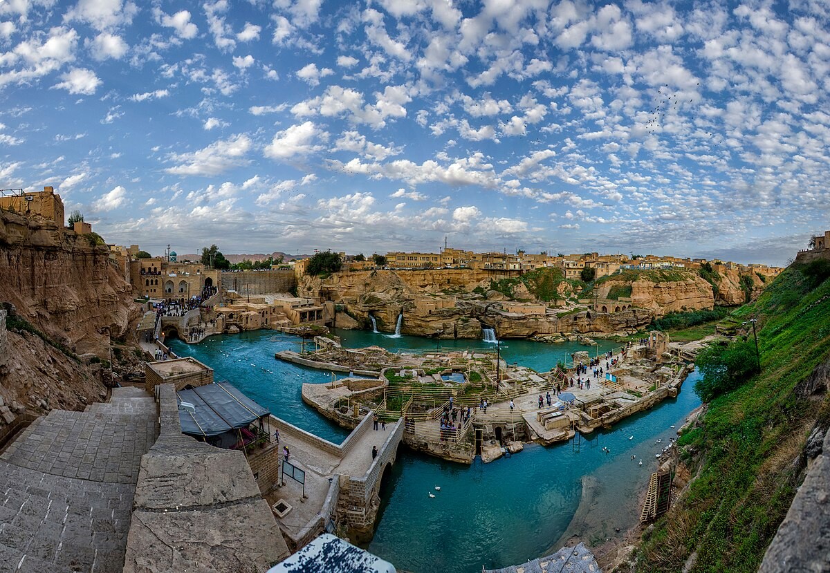 1200px-Shushtar_Historical_Hydraulic_System_Panorama.jpg