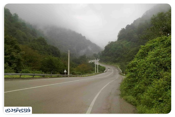 گردنه حیران گردنه حیران