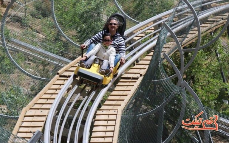 Soortmeh Alavi Park By Qom Ticket.jpg