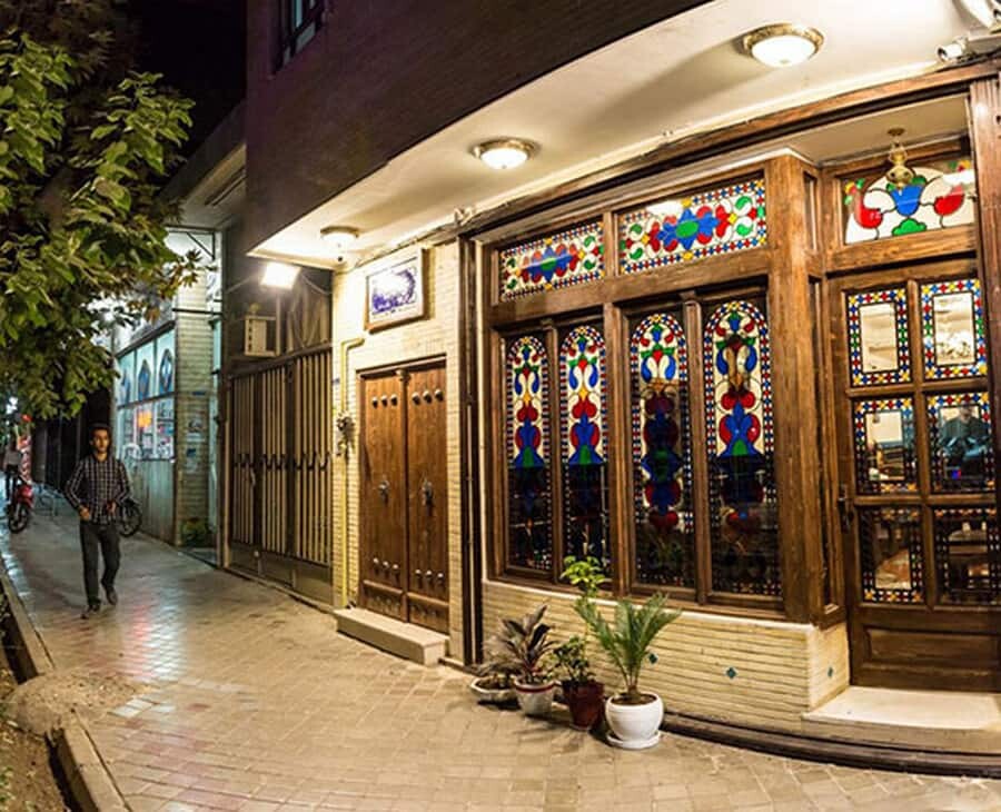 رستوران حاج اسماعیل چلویی اصفهان رستوران حاج اسماعیل چلویی اصفهان