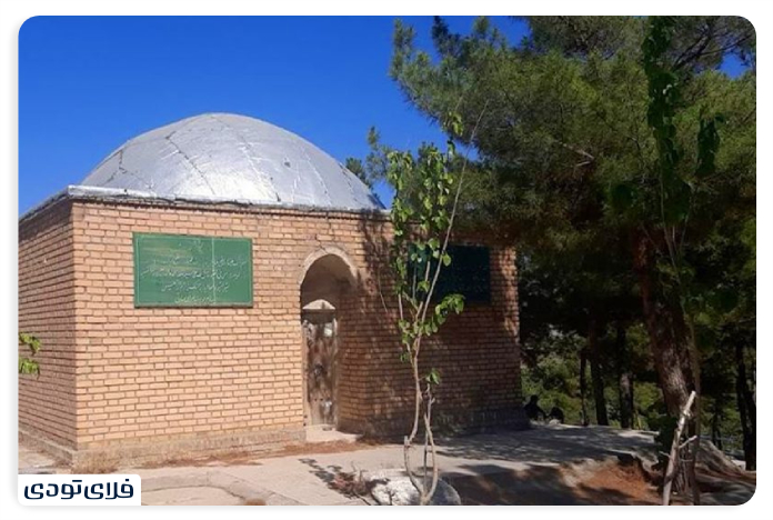 شاندیز مشهد آرامگاه شیخ حافظ ابردهی
