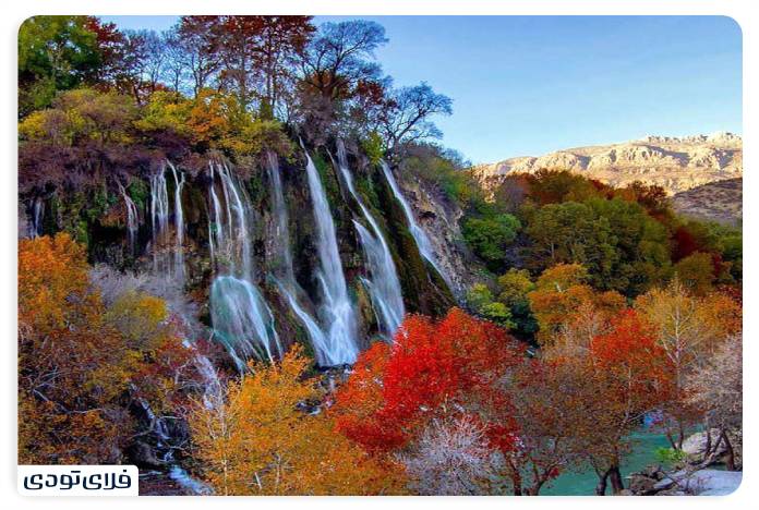 آبشار بیشه