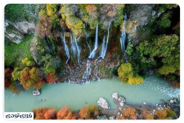 آبشار بیشه