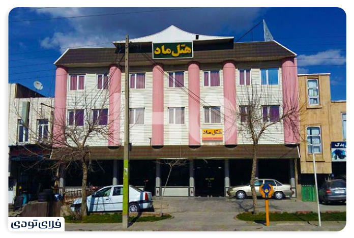 دریاچه زریوار هتل ماد سقز
