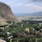 Kouhestan (Mountain) Park By Mohammad (Balad user).jpg