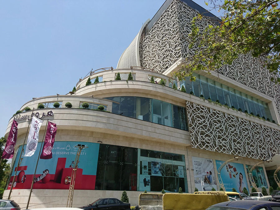 dsp7h8pqrku6iy3pnftdqc76hikm5kyco8ar73gi lastsecond.ir-best-shopping-centers-of-tehran-heravi-center-outdoor.jpg