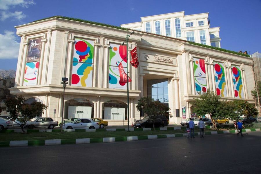 e0juqjapl6pornmyodn4thh91gxejjuhqkii1f35 lastsecond.ir-best-shopping-centers-in-tehran-sana-center.jpg