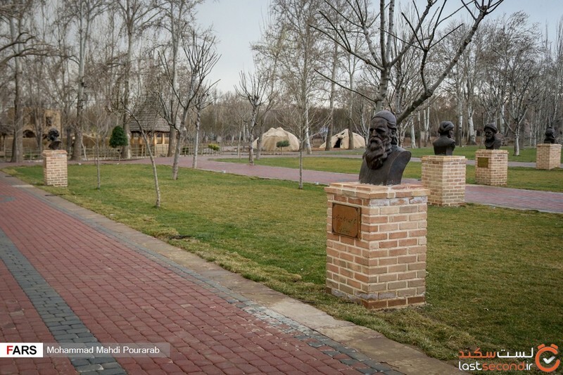 پارک ایران کوچک پارک ایران کوچک