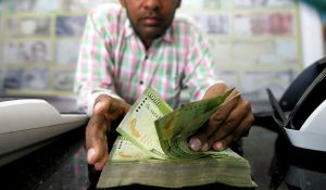 روپیه سریلانکا.jpg