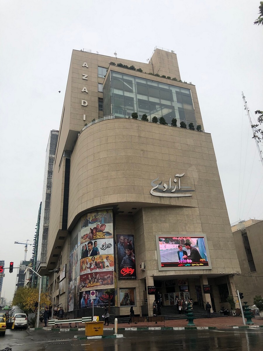 wampheivrgngr9raoutqv4bmuei978vxqhs5yslr Azadi_Cinema_Complex_1655.jpg
