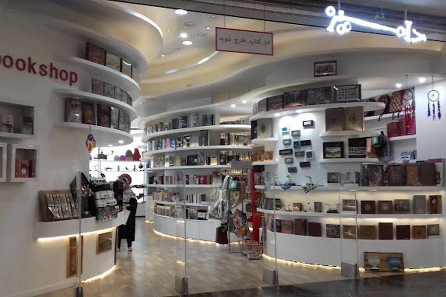 xjslo5ew3zzlcmqkrrz4daimu76clobxzqnhrhfl lastsecond.ir-best-shopping-centers-in-tehran-sky-center.jpg