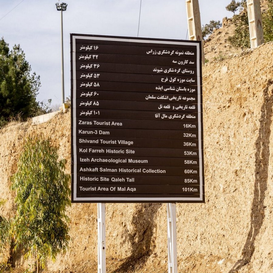 4ajsq1rvvcebidowczug6yarb7uravbt1ogpevdp zaras_around.jpg
