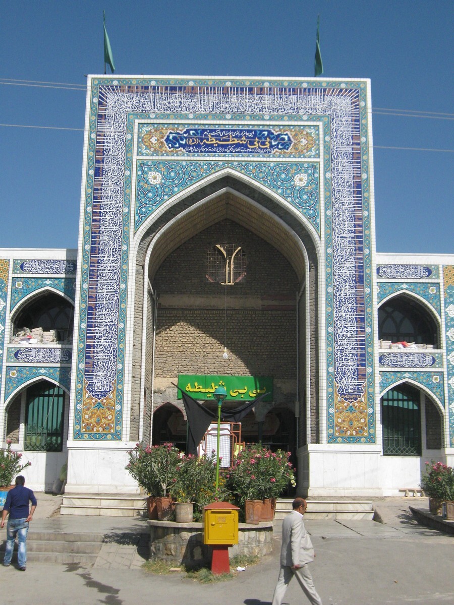 d13ihef9ozwi6wqxosts6usjk8qgvpsxpefjhgp3 Bibi_Shatia_Moque_and_mausoleum_-_Nishapur_49.jpg