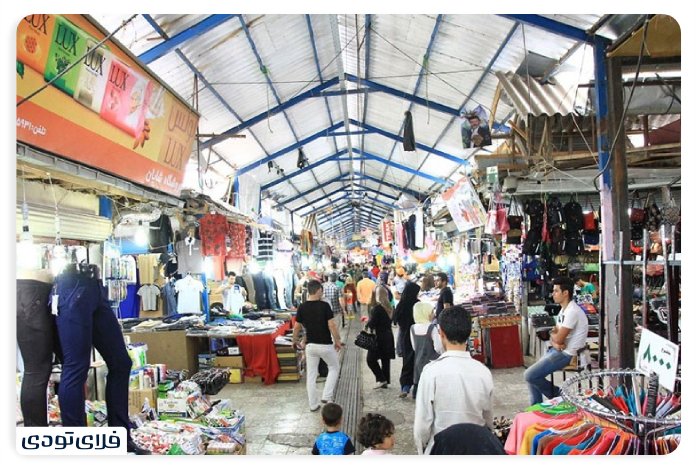 جاهای دیدنی پیرانشهر بازارچه مرزی پیرانشهر