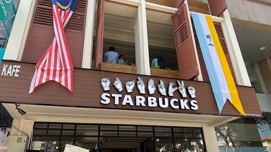 dxi4hknwuuxdkxjt42vp05687yegvfcuagcvmshu starbucks in malaysia.jpg