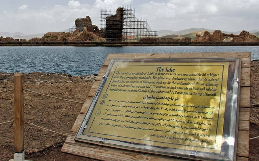 eg4ossk06yacubewtlsdx4tmjf9ujku5hxs6qcex Daryache Takht-e Soleyman.jpg