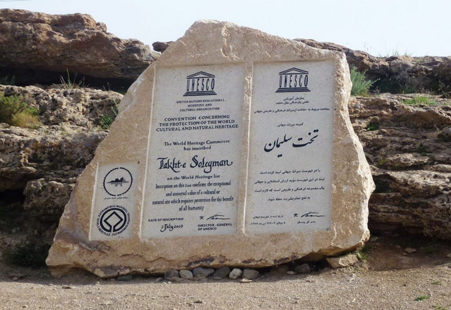 mdcwzgk57g0aisxekubdf0qcgcsxp7oiiohsrjnu Takht-E-Soleyman-5.jpg
