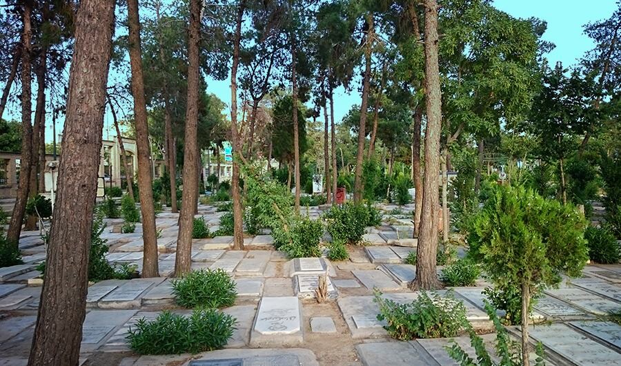آرامگاه ابن بابویه در تهران Lastsecond.ir-tehran-best-attractions-ebne-babevey.jpg