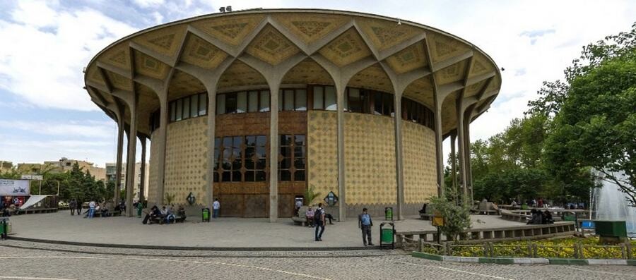 تئاتر شهر، یکی از مقاصد گردشگری تهران lastsecond.ir-tehran-best-attractions-Tehran-City-Theater_by-AmirAli-Sardar-Afkhami.jpg