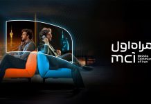 رومینگ همراه اول | هر آنچه باید بدانید! رومینگ همراه اول