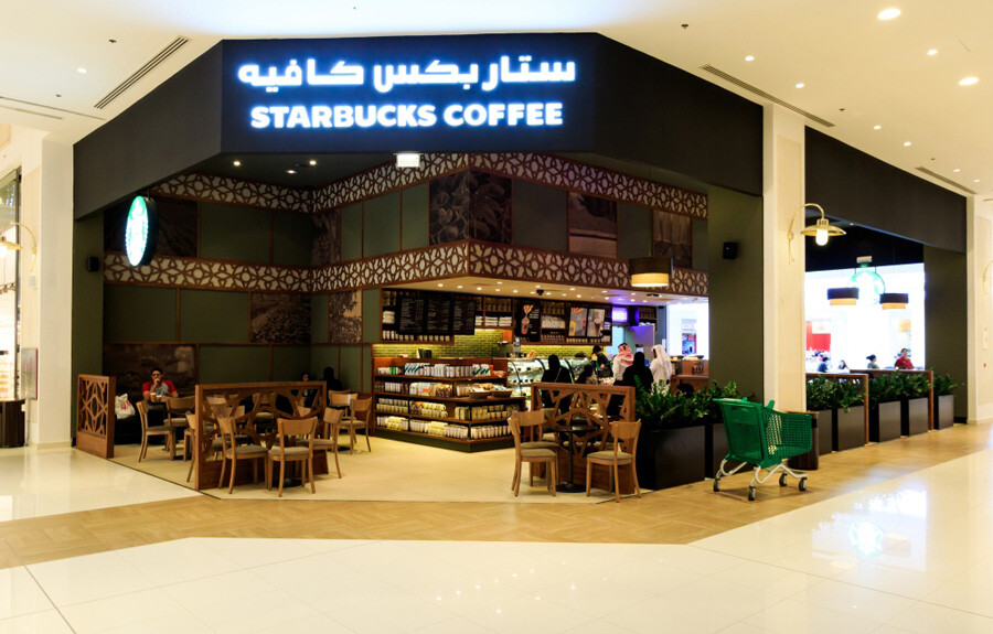 0q8gn4qdn3npvizbawwqfxztvlshwjlvpx4twi7i lastsecond.ir-food-price-in-qatar-starbucks.jpg