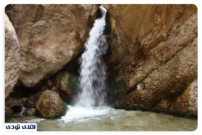 تنگه واشی آبشار ساواشی