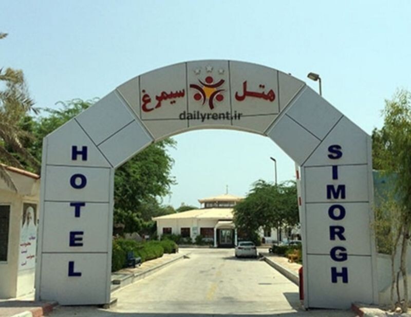 bhhqunkgbgiyjd1hryl1dxiwxlr86keqyvjzbry2 lastsecond-simorgh.jpeg