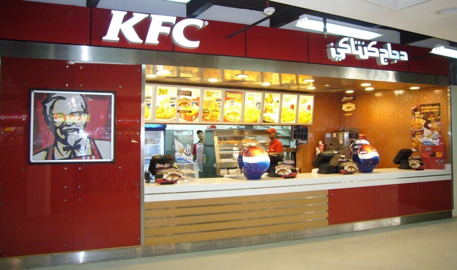 corovzh5qc6njhnwod5dcscmetuthzabowqn1j7x kfc in Dubai.jpg
