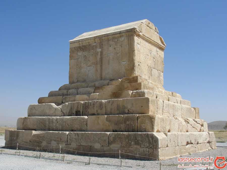مجموعه پاسارگاد مجموعه پاسارگاد