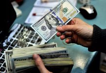 ارز مسافرتی چیست؟ راهنمای کامل دریافت ارز مسافرتی ۱۴۰۴ ارز مسافرتی