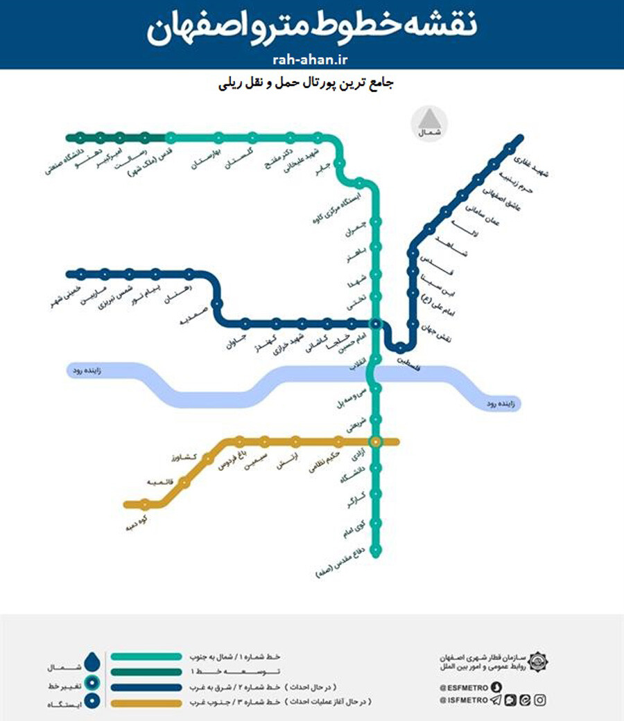 3fkhpz4ybetwrg4aokibnlwtddjwfu6kxxqoivxi Isfahan-subway-map-Line1-developed.jpg