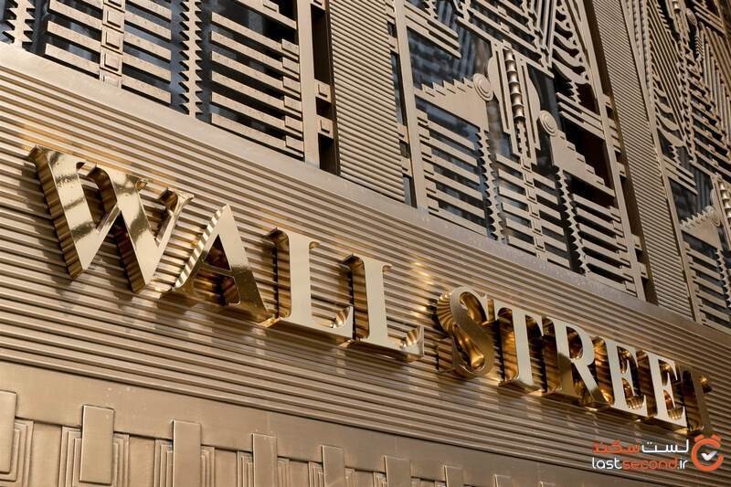 وال استریت نیویورک وال استریت نیویورک