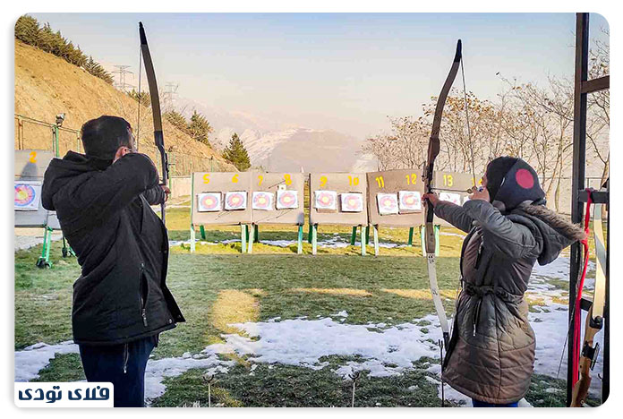 بام تهران باشگاه تیراندازی بام تهران