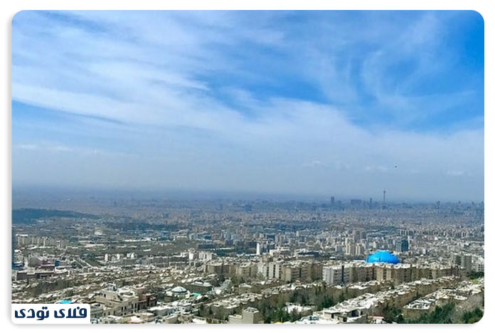 بام تهران بام شهرک قائم