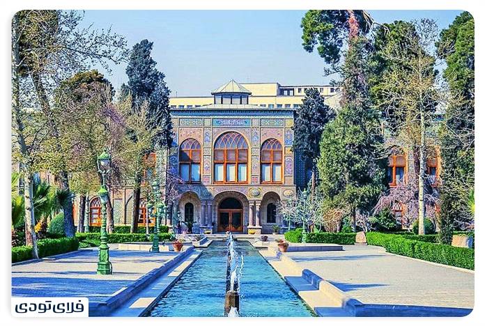 کاخ گلستان کاخ گلستان تهران | میراثی گرانبها در پایتخت ایران