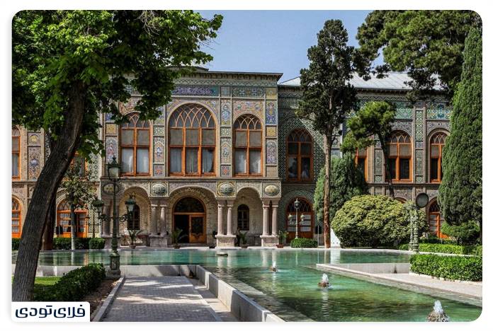 کاخ گلستان کاخ گلستان تهران | میراثی گرانبها در پایتخت ایران