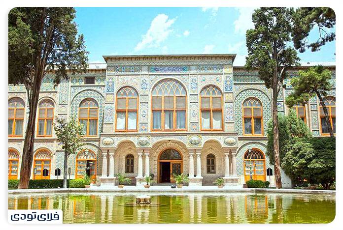 کاخ گلستان کاخ گلستان تهران | میراثی گرانبها در پایتخت ایران