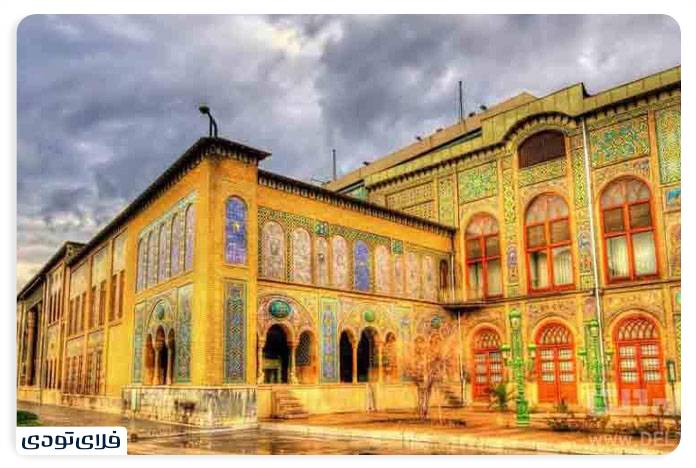 کاخ گلستان کاخ گلستان تهران | میراثی گرانبها در پایتخت ایران