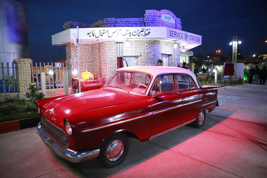 g2ls7wd9l88qroxs73qiwptgcqnvzkfwxlabgdfl Abadan Gasoline House Museum by Mojtaba MohammadGholi.jpg