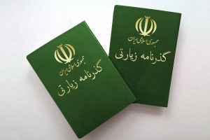 Passport.jpg