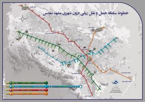 mashhad-metro.jpg