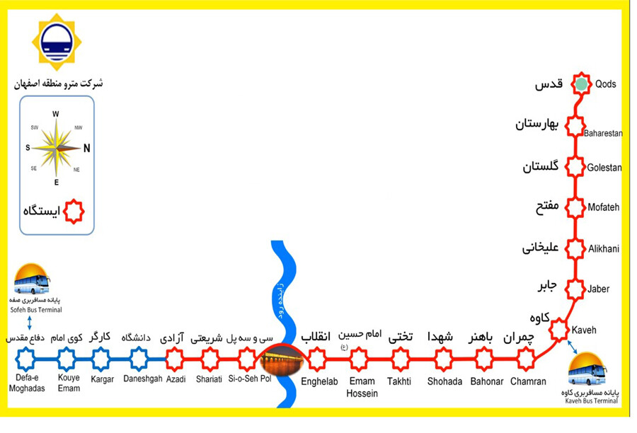 mp7pzgwtxqyvkdyefdner7hhvx5m1jp5jghcoynl lastsecond.ir-Isfahan-subway-map-Line1.jpg