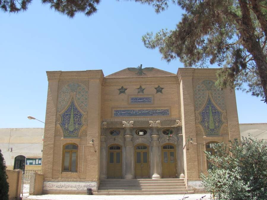 veolt3vkxbxv5auw4rkfnqmtpzvmazxrni6ve2md Markar_high_school.jpg