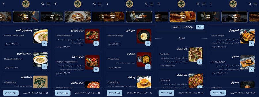 hhf8pykp4h7zlywmhwpfcbp8zrtkeko3pyjqyldb lastsecond.ir-best-fast-foods-in-mashhad-t-rex1.jpg